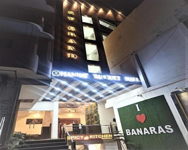 Hotel S V Grand Варанаси Екстериор снимка